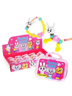 Распродажа