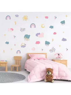 Распродажа