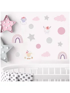 Распродажа