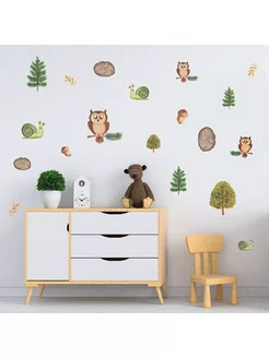 Распродажа