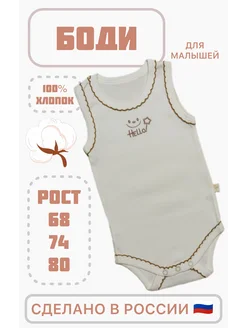 Распродажа  Размеры: 42 44 48 