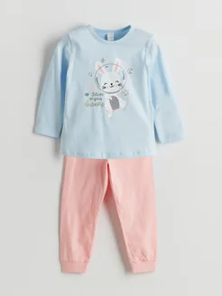 Распродажа 