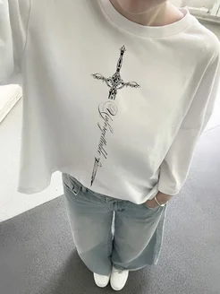 Распродажа .