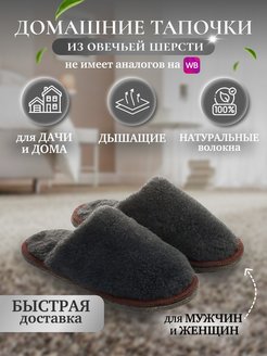 Распродажа  Размеры: 35-36 37-38 38-39 39-40 41-42 43-44 45-46 