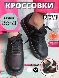 Распродажа  Размеры: 31 32