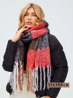 Скидка на Палантин женский шарф весенний теплый подарок подруге
