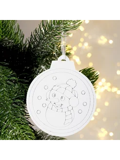 Распродажа