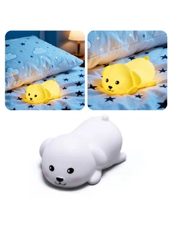 Распродажа