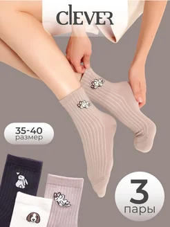 Распродажа  Размеры: 35-37 