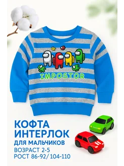 Распродажа 