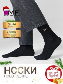 Распродажа  Размеры: 42-44 39-41 