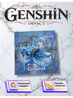 Распродажа