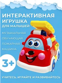 Распродажа 