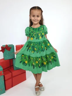 Распродажа .