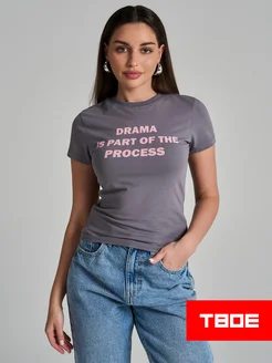 Распродажа .