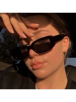 Распродажа