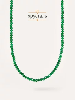 Распродажа  Размеры: 35-40 