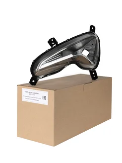 Распродажа .