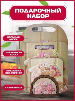 Распродажа .