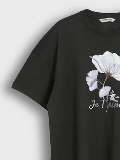 Распродажа .