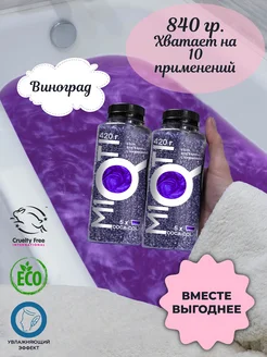 Распродажа .