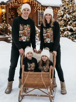 Распродажа 