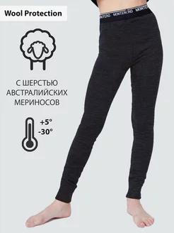 Скидка на Леггинсы зимние шерсть Wool Protection