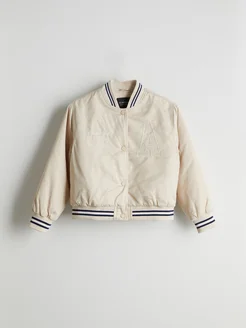 Распродажа .