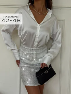 Распродажа 