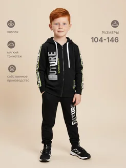 Распродажа .