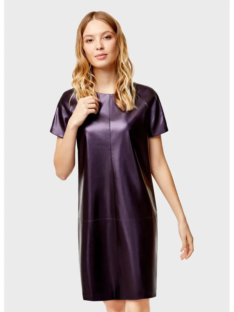 Распродажа .