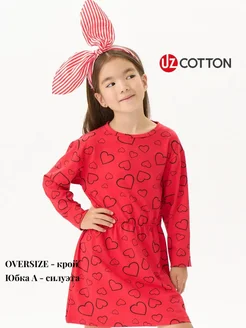 Скидка на Детское платье оверсайз хлопок красное