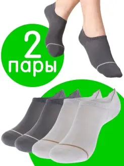 Распродажа  Размеры: 39-43 