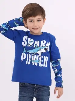 Распродажа .