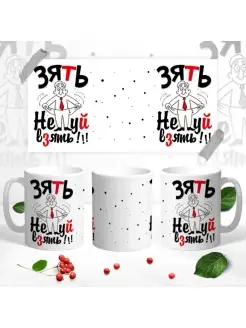 Распродажа .