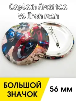 Скидка на Значок Железный человек (Мстители, Marvel). 1 шт. д 56 мм