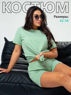 Распродажа .