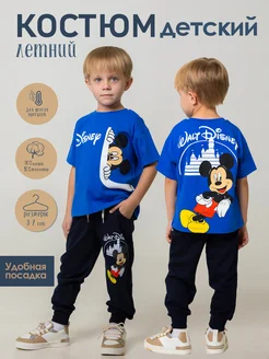 Распродажа .