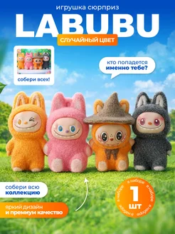 Скидка на Игрушка,стич