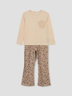 Распродажа .