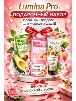 Распродажа .