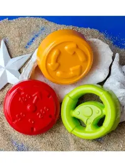 Распродажа .