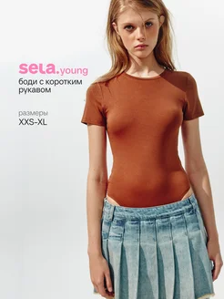 Распродажа 