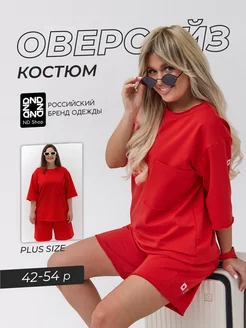 Распродажа .