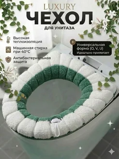 Распродажа .