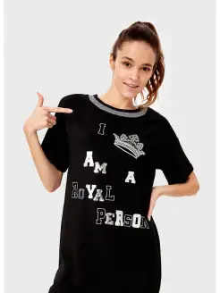 Распродажа .