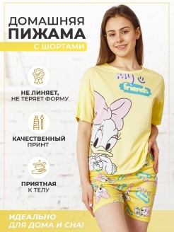 Скидка на Пижама с шортами женская