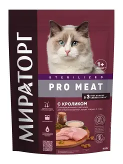 Скидка на Pro Meat корм для стерилизованных кошек, c кроликом 400 гр