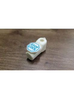 Распродажа .