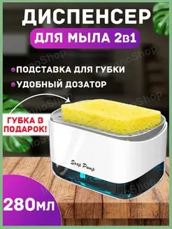 Распродажа .